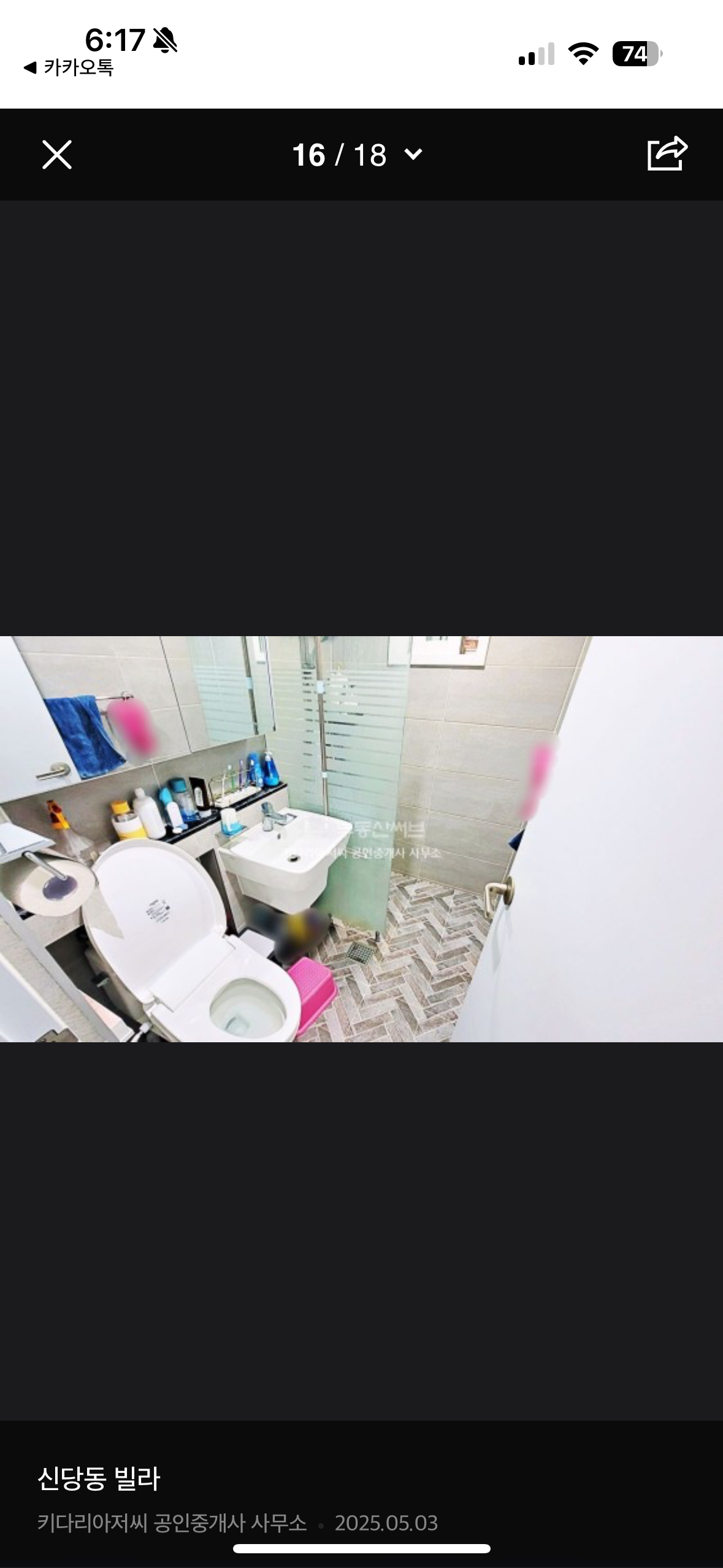 1846302580_bym93nUh_0d20be8b9168c586ec21f183fa3bdaf945b54ce4.png 이미지크게보기