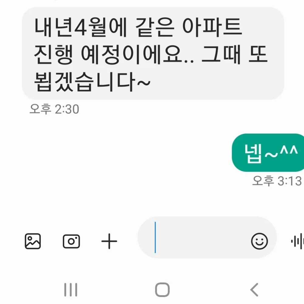 1948697120_uFDm9Ogs_ef56d5007f36fee84e5659f3319363bef0cbe327.jpg 이미지크게보기