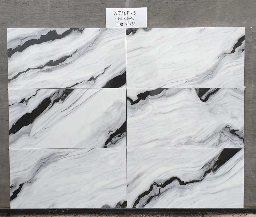 3034632970_XsHZOmMS_2bb53279c568304c1c3c1035e187462018e4f7c9.jpg 이미지크게보기